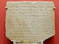 Funerary stele Thousei Louvre E27220