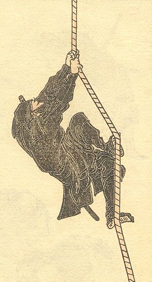 Dibujo de un ninja de la colección Hokusai Manga del pintor japonés Katsushika Hokusai. Xilografía sobre papel. Volumen seis, 1817.