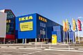 IKEA Shopping centre Sweden