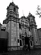 Iglesia y monasterio de las Nazarenas de Lima v