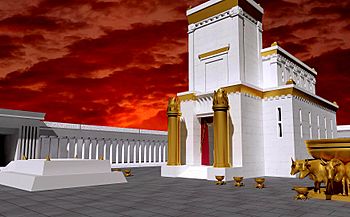 Archivo:Jerusalem temple3
