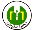 Khartoum locality