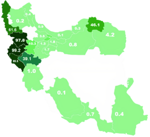 Archivo:Kurds in Iran