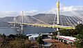 Lantau Link Visitors Center