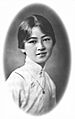Lin Huiyin portrait