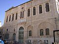 Meah Shearim Yeshiva and Talmud Torah