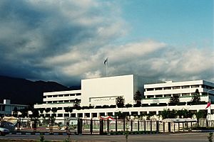 Archivo:Parliament House, Islamabad by Usman Ghani