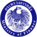 Seal of the Ministry of Finance of Thailand