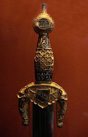 Archivo:Sword of Boabdil