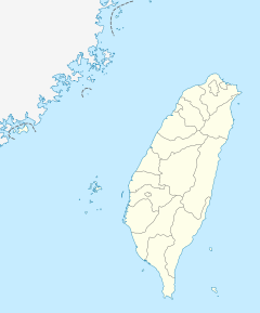 Kaohsiung ubicada en República de China