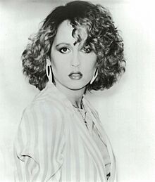 Teena marie 1983.jpg