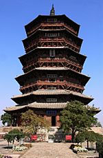 Archivo:The Fugong Temple Wooden Pagoda