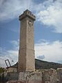 Torre de Mangana 1