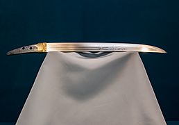 Wakizashi sword - Ishida Sadamune