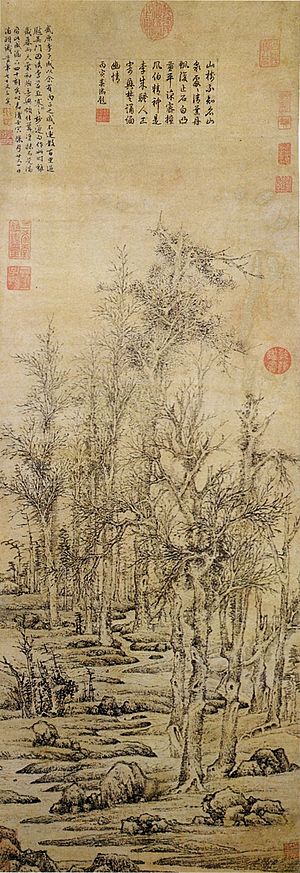 Archivo:Wintry trees after Li Cheng