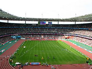 Archivo:World championships in athletics 2003 Paris Saint-Denis stadium