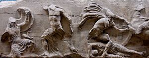 Archivo:Acropolis Athens BM 424
