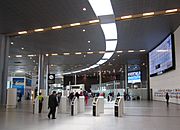 Archivo:Aeropuerto Bogotá