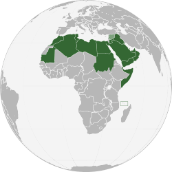 Situación de Liga Árabe