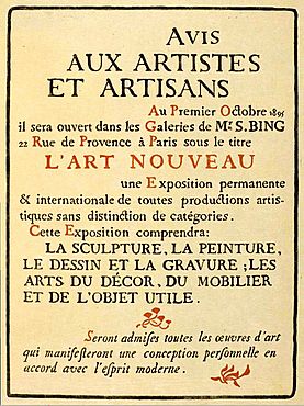 Archivo:Art nouveau publicité galerie Samuel Bing Paris 1895