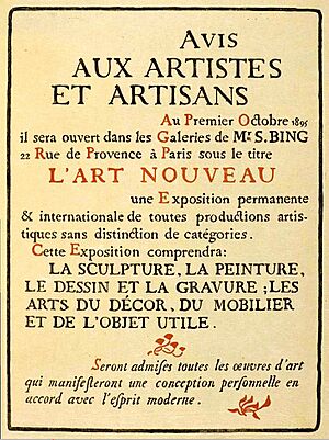 Archivo:Art nouveau publicité galerie Samuel Bing Paris 1895