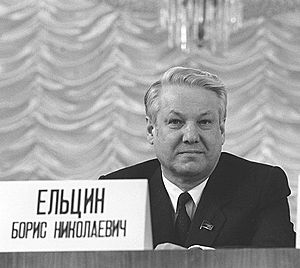 Archivo:Boris Yeltsin 21 February 1989-1