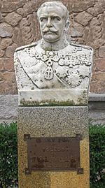 Archivo:Busto del general Jose Villalba Riquelme