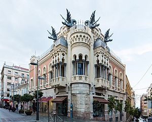 Archivo:Casa de los Dragones, Ceuta, España, 2015-12-10, DD 56