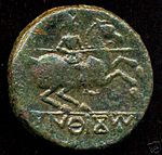 Archivo:Contrebia Carbica moneda verso