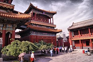 Archivo:Dongcheng, Beijing, China - panoramio (82)