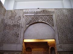 East wall of the Synagogue of Córdoba
