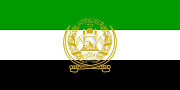 Flag of Afghanistan (1992-1996; 2001)