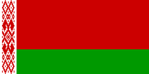 Archivo:Flag of Belarus (1995-2012)