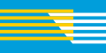 Flag of BiH (third Westendorp proposal)