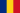 Bandera de Reino de Rumania