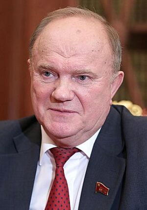 Archivo:Gennady Zyuganov, 2013 (cropped)