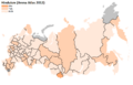 Hinduism in Russia (Arena Atlas 2012)