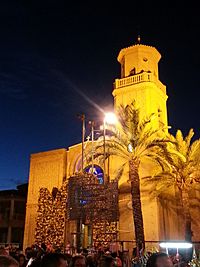 Archivo:Iglesia Ntra Sra del Pilar 2014 exterior