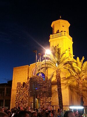 Archivo:Iglesia Ntra Sra del Pilar 2014 exterior