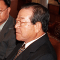 Kim Jong-pil 1999