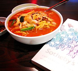 Archivo:Korean.food-Jjambbong-01