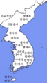 Korean dialect dragonfly