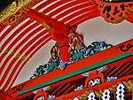 Archivo:Kyoto Schrein Fushimi-Inari-taisha 10
