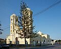 Lambayeque eglise san pedro