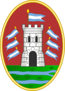 Old Coat of Arms of Cordoba Province (Argentina)