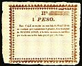 One Peso (1)