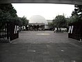 Planetario IPN