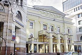 Pushkin Theater in Kharkіv (08)