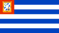 San Salvador Flag