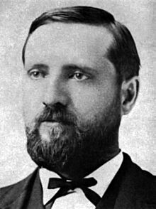 Seth Eugene Meek (1859-1914).jpg